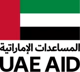 UAE Aid new logo