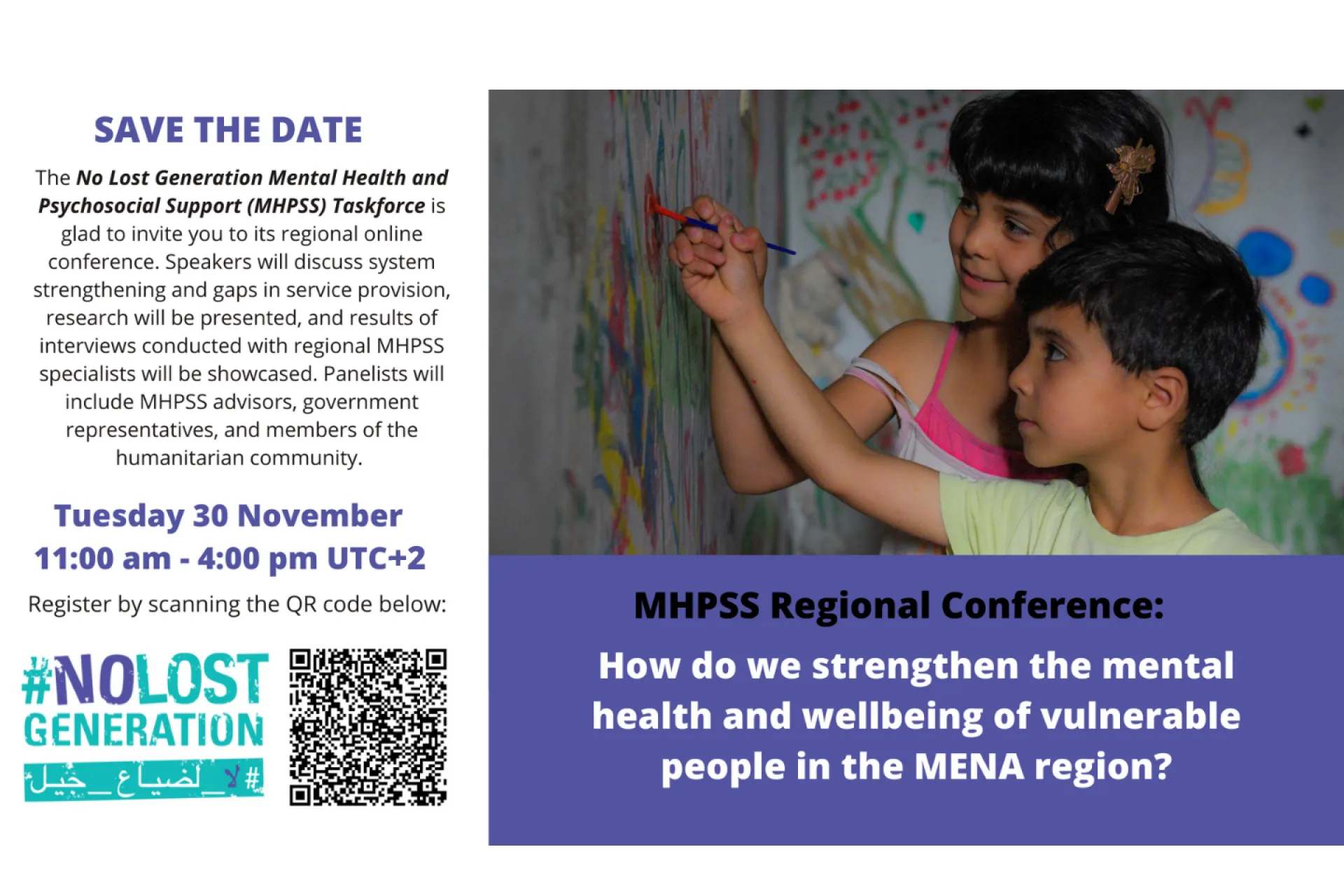 The invitation shows a description of the event on the left and a picture with a girl and a boy drawing on a colored wall on the right.