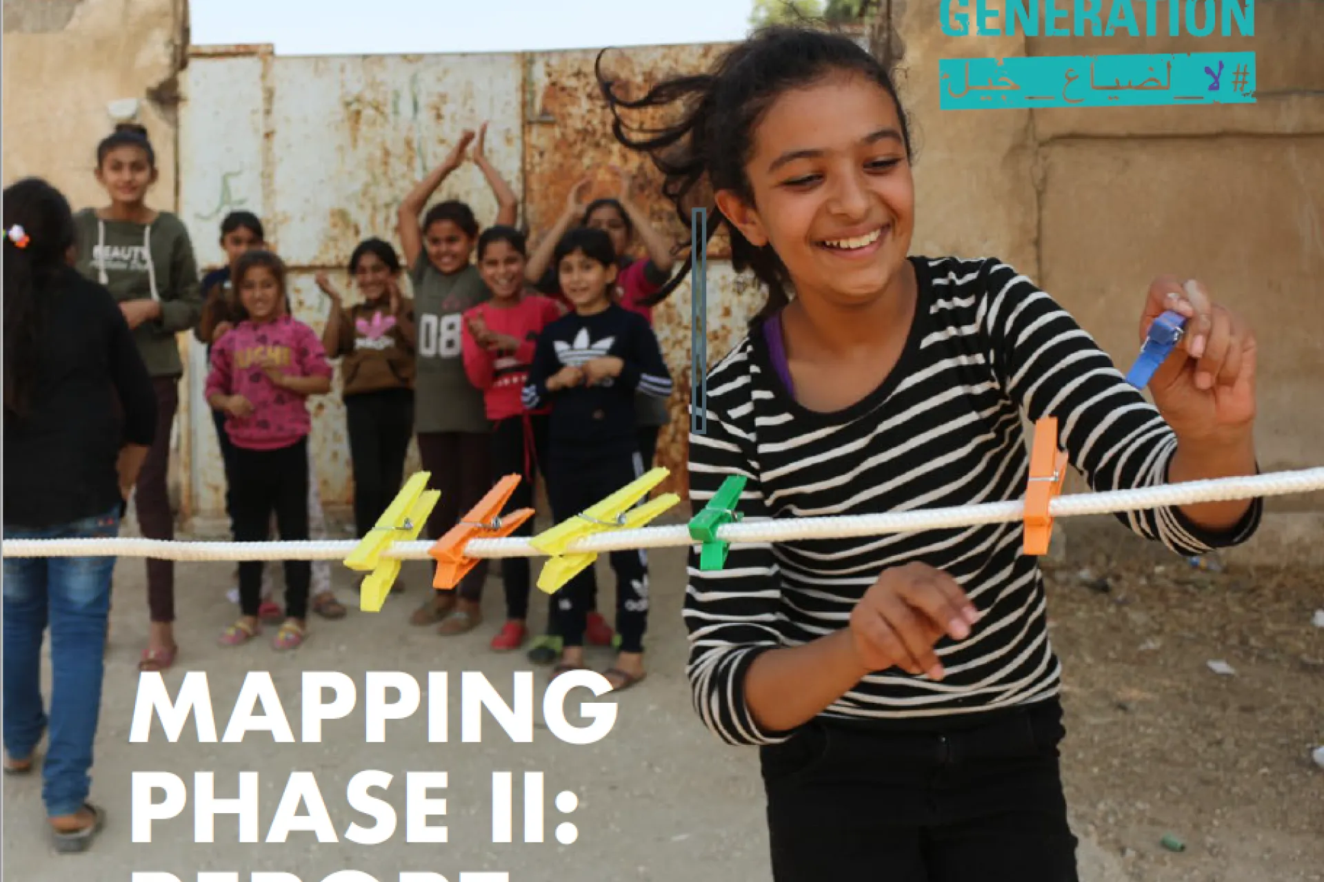 Children play a game with clothes pins 