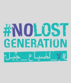 No Lost Generation logo with translation in Arabic