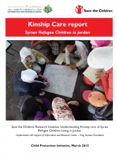 The cover of the report shows eight children sit in a circle and drawing on one big piece of paper, shown from above
