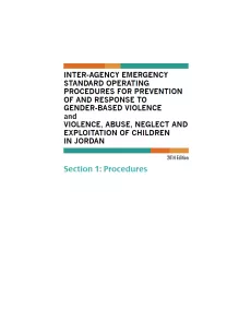 The cover shows the title displayed between two colorful rectangle (in orange and blue) and a blue subtitle saying "Section 1: Procedures" on white background