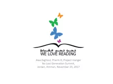 Powerpoint with the logo of We Love Reading: four butterflies coming out of a book