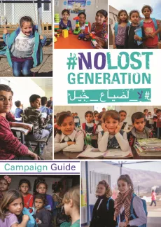 Report cover with 7 pictures of young children at school and playing