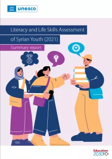 The cover shows an illustration of three youth: one man and two women holding books and speaking about skills and ideas as there are bubble with icons of a bulb, an individual with stars around his head and a wifi signal sign
